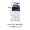 دستگاه کپی رنگی زیراکس AltaLink c8045 استوک تمیز و در حد صفر - Image 2