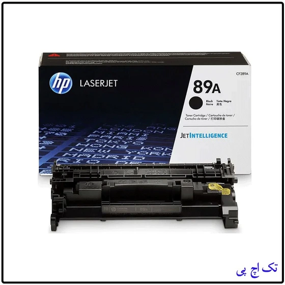 اچ پی کاتریج کارتریج لیزری اچپی مدل 89A تونر مشکی - Image 1