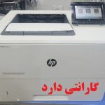پرینتر HP E50145 استوک گارانتی دار
